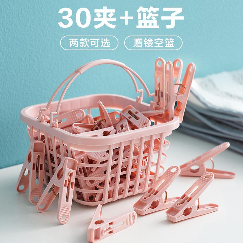 30Pcs Plastic Clothes Pegs with Basket, Spring Clips for Laundry & Towels