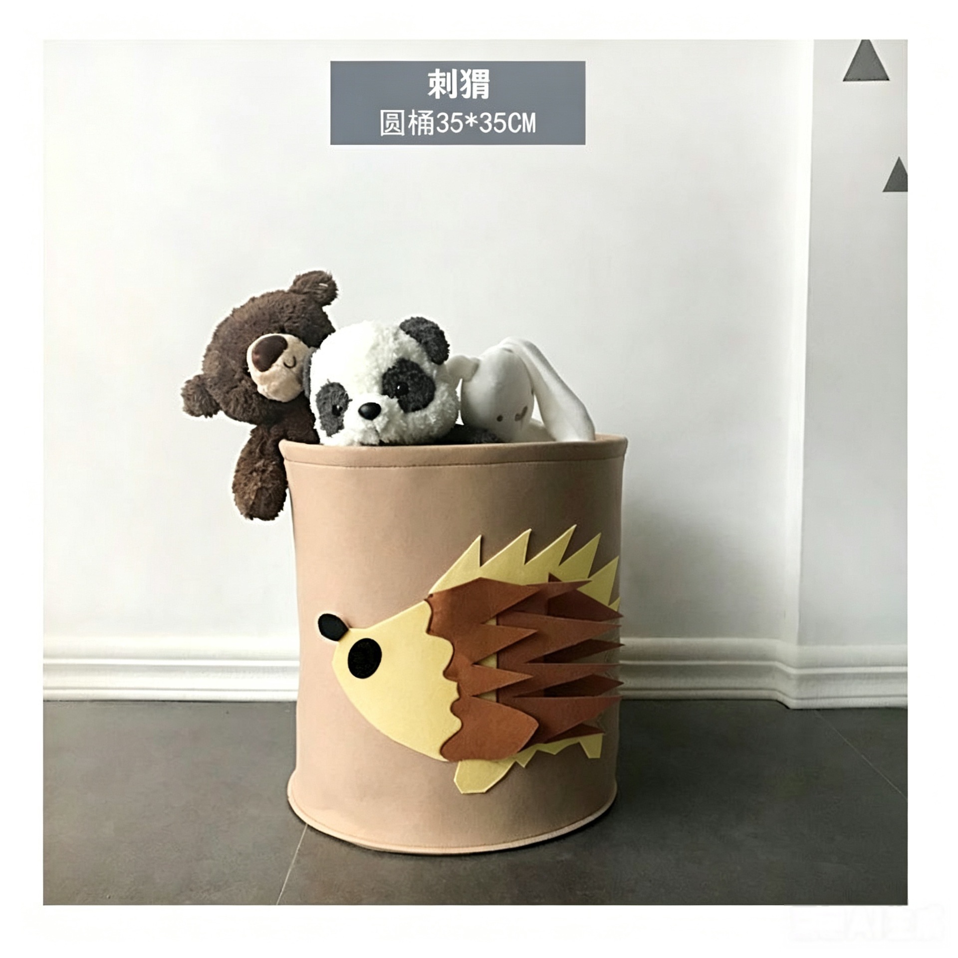 Cesta de fieltro coreana 35x35cm con león y elefante para ropa y juguetes