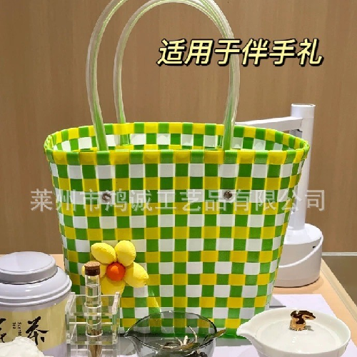 Minimalist Woven Basket Bag, Colorful Plaid Tote for Beach, Travel, Picnics