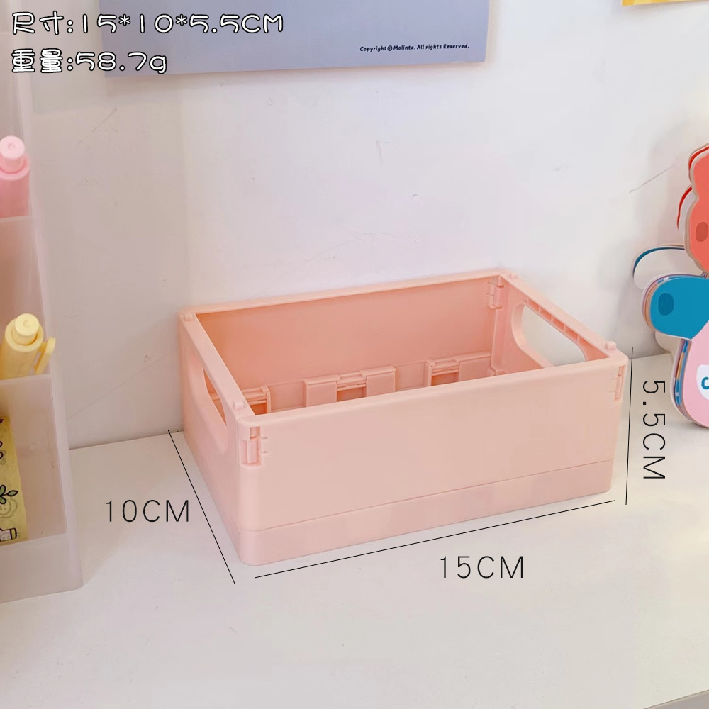 Foldable Plastic Storage Basket for Desk Organization and Toys