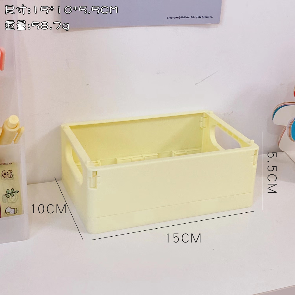 Foldable Plastic Storage Basket for Desk Organization and Toys