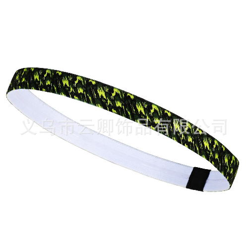 Sports Headband Sweat Absorbent Yoga Running Basketball Workout Non-Slip Elastic