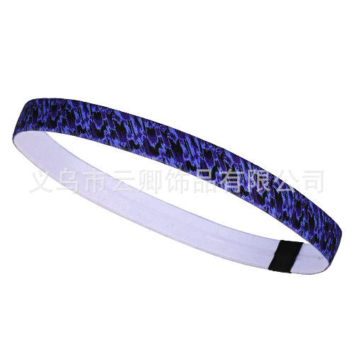 Sports Headband Sweat Absorbent Yoga Running Basketball Workout Non-Slip Elastic